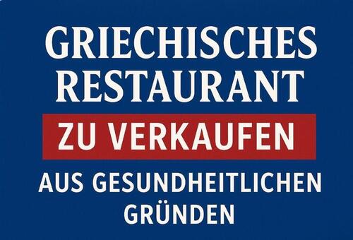 Foto - Restaurant - 1.000,00&nbsp;EUR Kaltmiete,