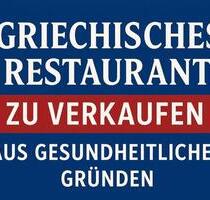 Restaurant - 1.000,00&nbsp;EUR Kaltmiete, in Lehrte (PLZ: 31275)
