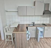 Anfragestopp für 1,5 Raum Wohnung in Erfurt