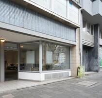 Provisionsfrei: Attraktive GewerbeeinheitLadenlokal in bester Lage - Köln Innenstadt