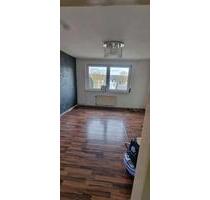 Wohnung zu vermieten - 650,00&nbsp;EUR Kaltmiete, ca.&nbsp; 46,00&nbsp;m&sup2; in Duisburg (PLZ: 47053) Duisburg-Mitte