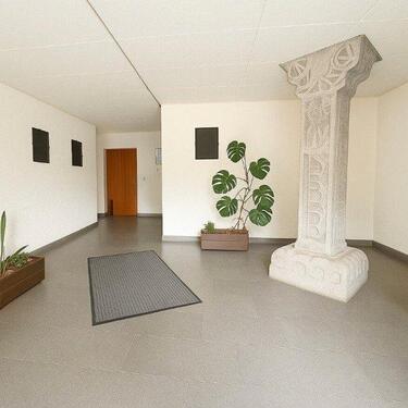 Foto - 2 Zimmer Etagenwohnung zum Kaufen in Trier