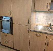 Schirmitz Erdgeschosswohnung mit Terrasse und Garten