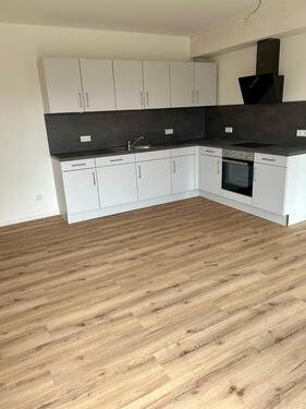 Foto - 2.5 Zimmer Erdgeschoßwohnung in Leck