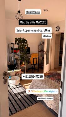 Foto - 1 Zimmer Etagenwohnung zur Miete in Offenbach am Main