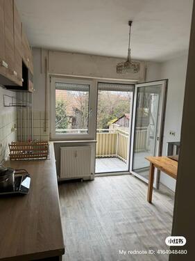 Foto - 36 m2 helle Wohnung mit Balkon - 665,00&nbsp;EUR Kaltmiete, ca.&nbsp; 36,00&nbsp;m&sup2;