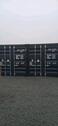 Foto - Lagerraum, Container, Garage - 84,00&nbsp;EUR Miete,