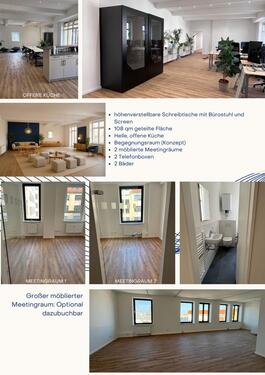 Foto - Sanierter Coworking-Space im Sendlinger Großmarktquartier – flexibel & möbliert