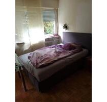 ab sofort schönes wg zimmer mit garten - Augsburg Firnhaberau ab sofort schönes wg zimmer mit garten - Augsburg Firnhaberau