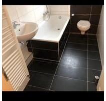 3,12 Zimmer Wohnung in Herten-Westerholt 3,12 Zimmer Wohnung in Herten-Westerholt