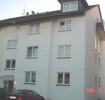 1-Zimmer-Appartement, gepflegt und ruhig gelegen - Ilvesheim