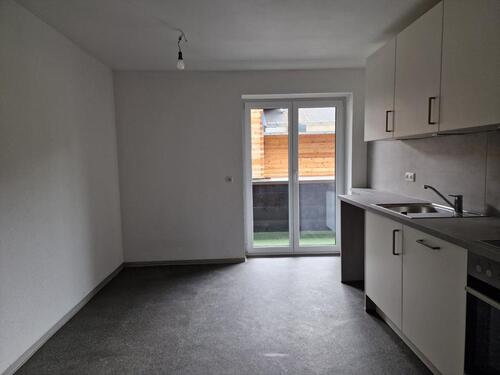 Foto - Etagenwohnung in Oberstdorf zur Miete