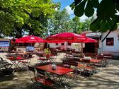 Foto - Gastronomie abzugeben Pacht - 700,00 EUR Kaltmiete,
