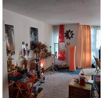 Apartment zur Kapitalanlage zu verkaufen - Donaueschingen