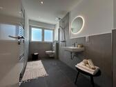 Foto - Erdgeschoßwohnung in Bonn zum Kaufen