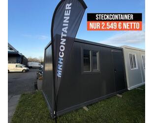 Container | Food container | Messecontainer | Imbisscontainer | Eventcontainer Wohncontainer | Bürocontainer | Baucontainer | Lagercontainer | Gartencontainer | Übergangscontainer SOFORT VERFÜGBAR - München Thalkirchen-Obersendling-Forstenried-Fürstenried-S