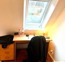 möbliertes WG-Zimmer - 520,00 EUR Kaltmiete, in Hamburg (PLZ: 22045) Wandsbek