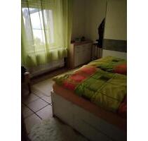 drei Zimmer Wohnung - 520,00&nbsp;EUR Kaltmiete, ca.&nbsp; 55,00&nbsp;m&sup2; in Viersen (PLZ: 41751) Boisheim