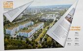 Foto - Smart Wohnen im Europakarree - 1.000,00&nbsp;EUR Kaltmiete, ca.&nbsp; 79,50&nbsp;m&sup2;