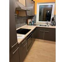 3-Zimmerwohnung - 1.000,00&nbsp;EUR Kaltmiete, ca.&nbsp; 82,50&nbsp;m&sup2; in Würzburg (PLZ: 97078) Lindleinsmühle