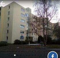 Zu verkaufen 3Z Wohnung in Landwasser Freiburg - Freiburg im Breisgau Brühl