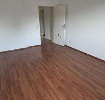 Eigentumswohnung - 175.000,00 EUR Kaufpreis, in Bochum (PLZ: 44809) Bochum-Mitte Eigentumswohnung - 175.000,00 EUR Kaufpreis, in Bochum (PLZ: 44809) Bochum-Mitte