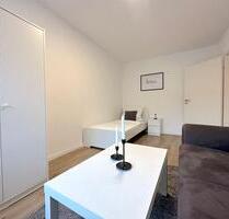 Freies WG-Zimmer in Frankfurt – Convertystraße 61! - Frankfurt am Main Nied