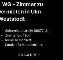 1 WG Zimmer zu vermieten, Ulm Weststadt