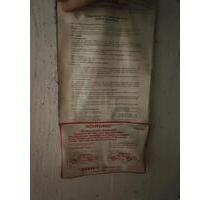 Tiefgaragen Stellplatz Hebebühne unten - Freiburg im Breisgau