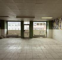 Gewerbeeinheit verkehrsgünstig gelegen - Essen Stadtbezirk VII