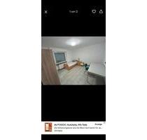 Zimmer Weiterstadt - 450,00&nbsp;EUR Kaltmiete, ca.&nbsp; 14,00&nbsp;m&sup2; in Erzhausen (PLZ: 64390)