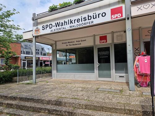 Foto - andere zur Miete in Hamburg