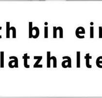Garage auf Zeit zu vermieten,nähe Bürgerplatz bzw. Penny Hernerst - Bochum Bochum-Mitte