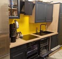 Etagenwohnung zu vermieten - 560,00&nbsp;EUR Kaltmiete, ca.&nbsp; 52,00&nbsp;m&sup2; in Krefeld (PLZ: 47807) Fischeln