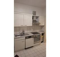 Möblierte 3-Zimmer Wohnung in Hamburg-Jenfeld ab April 2026 Möblierte 3-Zimmer Wohnung in Hamburg-Jenfeld ab April 2026