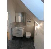 1,5 Zimmer Wohnung - Neubau - 600,00&nbsp;EUR Kaltmiete, ca.&nbsp; 30,00&nbsp;m&sup2; in Pfungstadt (PLZ: 64319)