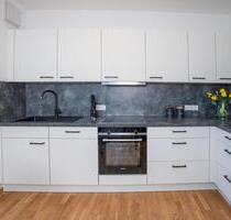 Betreutes Wohnen Fischerdorf - 955,00 EUR Kaltmiete, ca.  76,39 m² in Deggendorf (PLZ: 94469)