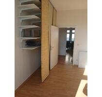 WG - Zimmer im Medienhafen zu vermieten - Düsseldorf Stadtbezirk 3