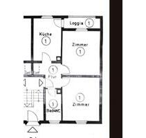 Gut geschnittene 2 ZKB mit Logia in Schriesheim zu verkaufen - Viernheim