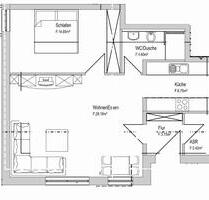 Moderne 2 Zimmer-Neubauwohnung - Erstbezug, Mietwohnung - Ilsfeld