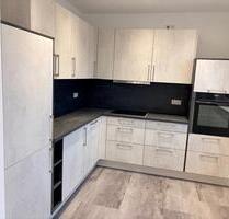 2-Zimmer-Wohnung mit Balkon Erstbezug - Emmerich am Rhein 2-Zimmer-Wohnung mit Balkon Erstbezug - Emmerich am Rhein