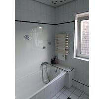 WG zimmer im Rheurdt - 470,00&nbsp;EUR Kaltmiete, ca.&nbsp; 18,00&nbsp;m&sup2; in Rheurdt (PLZ: 47509)