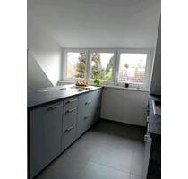 Appartement 1 - 700,00&nbsp;EUR Kaltmiete, ca.&nbsp; 38,00&nbsp;m&sup2; in Mannheim (PLZ: 68199) Niederfeld