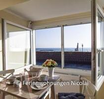 Top Ferienwohnung mit Meerblick am Schönberger-Strand für 3 Pers. - Schönberg (Holstein)