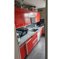 mietewohnung ab sofort - 935,00 EUR Kaltmiete, in Leverkusen (PLZ: 51375) Schlebusch