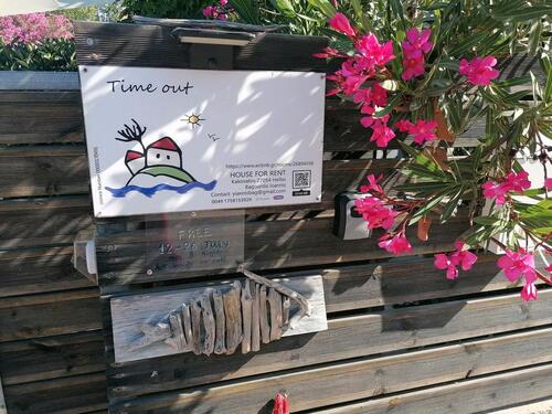 Foto - andere in Langensendelbach zur Miete