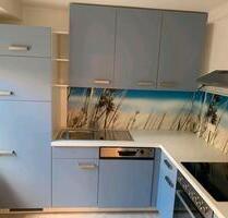 1-Zimmer-Souterrainwohnung zu vermieten - Ketsch