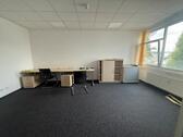 Foto - Bürofläche zur Nachmiete im Sirius Park Offenbach – 22 m²