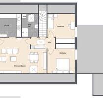 Haus zu verkaufen neben dem Wald - Ulm Donautal