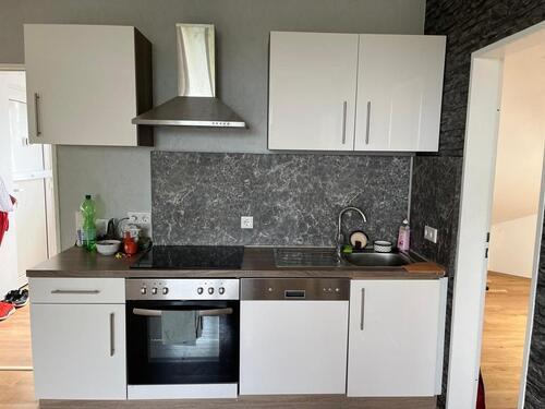 Foto - 2 Zimmer Etagenwohnung in Essen